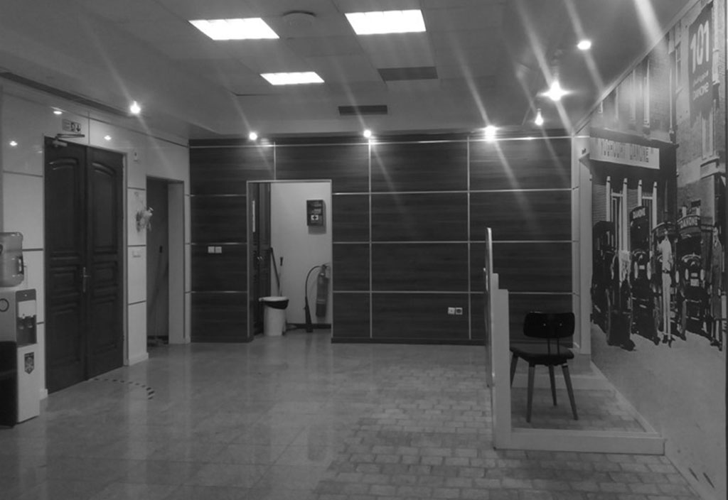 Danone's Central Office in Tehran Danone's Central Office in Tehran